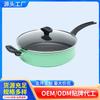 26cm Cast Iron Nonstick Frying Pan With Glass Lid Gas Induction Stove Home Kitchen Use