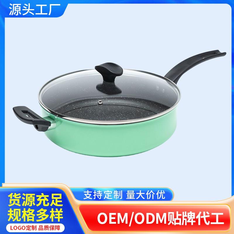 26cm Cast Iron Nonstick Frying Pan With Glass Lid Gas Induction Stove Home Kitchen Use