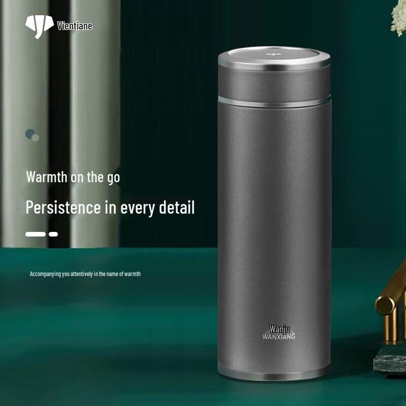 

Wancheng H97L 316 Stainless Steel Insulated Tea Cup
