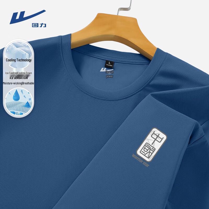 Warrior Men s Cool-Touch Casual Short Sleeve T-Shirt M