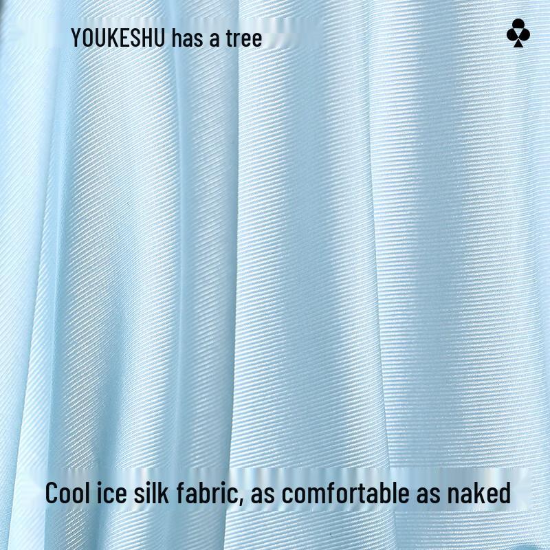 Men's Ice Silk Antibacterial Boxer Briefs