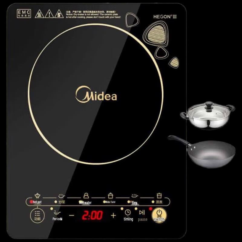 Midea Integrated Induction Cooker for Hot Pot & Stir-fry CN Plug (adapter Included)