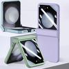 Samsung Z Flip7 Skin-Feel PC Protective Case: Full Coverage, Three-Piece Set for Flip4/5