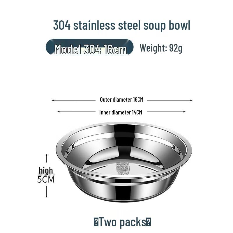 Food Grade 304 Stainless Steel Kitchen Bowl