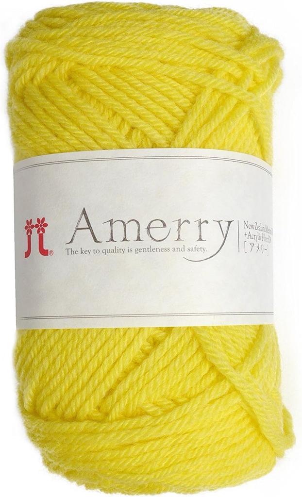 Hamanaka Amelie Medium 2261 Set Yarn, Weight, Col. 25, Yellow, 40g, Approx. 110m, 5-Ball Set,