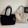A Casual Corduroy Handbag with Zip Closure, Lightweight and Large Capacity, Fixed Shoulder Strap and Polyester Lining, Solid Everyday Commuter Handbag