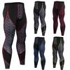 Men's Printed Spliced Fitness Pants Quick-drying Milk Silk Fabric Animal Pattern Suitable For All Seasons