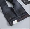 Erkek Trend Slim Fit Elastik Orta Bel Kot Pantolon