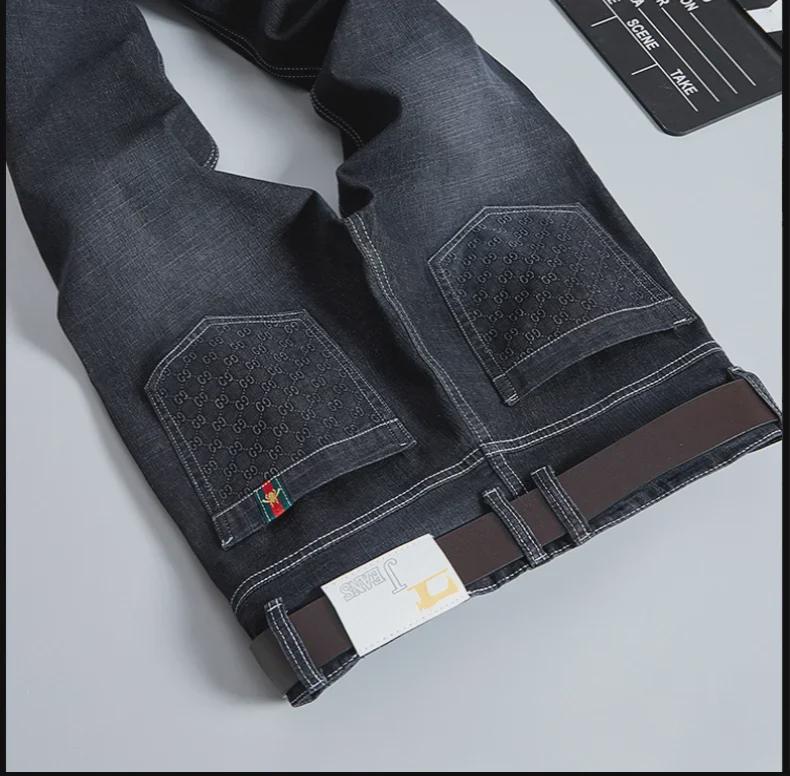 Erkek Trend Slim Fit Elastik Orta Bel Kot Pantolon