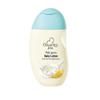 Qichu Milk & Grain Baby Lotion