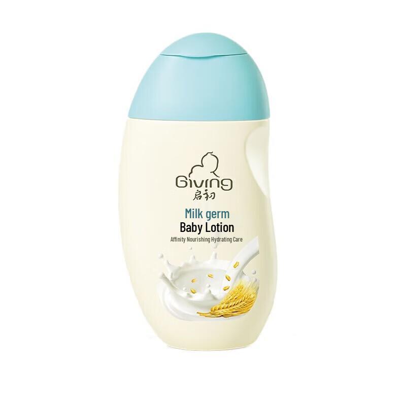 Qichu Milk & Grain Baby Lotion