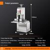 Kelaiheng High-Power Electric Bone Saw & Meat Slicer