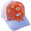Childrens Cartoon Bear Baseball Cap With Wide Brim For Sun Protection Summer Wear