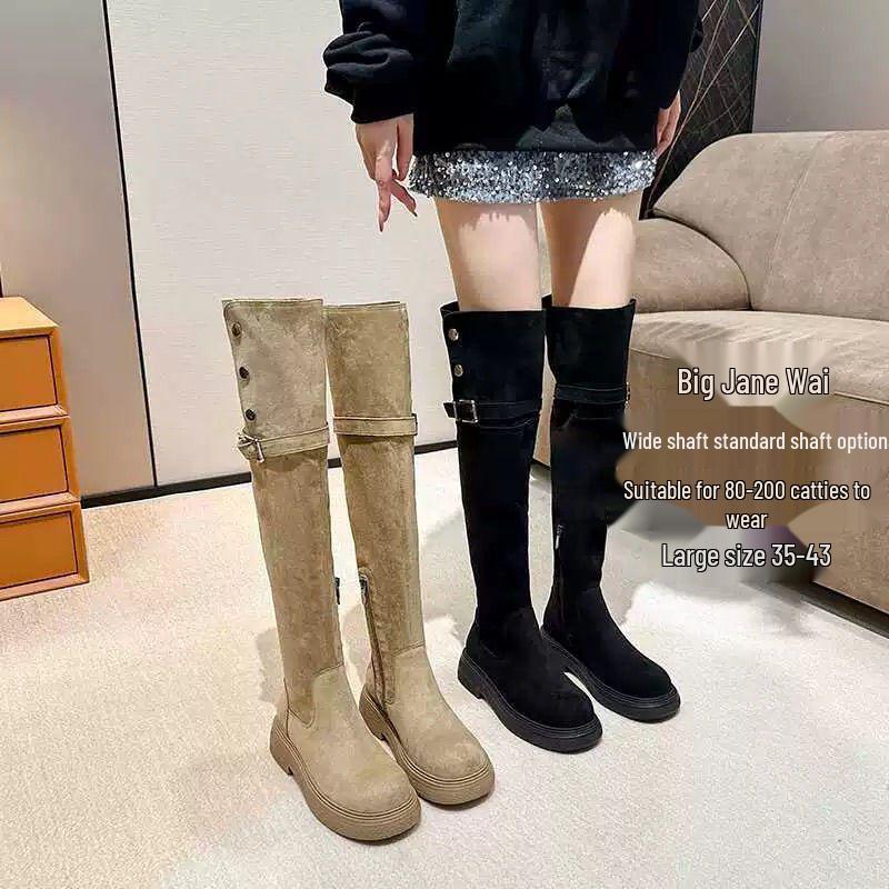Women's Plus Size Over-the-Knee Slimming Knight Boots - Thick-Soled, Large Calf, Autumn/Winter