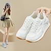 New Dad Shoes for Women, Spring Student Sports Running Casual Shoes with Heightened Thick Soles