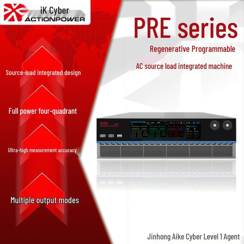 

Aikocyber PRE Series Programmable Full Power Four-Quadrant Lab Power Supply