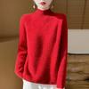 2025 Autumn/Winter Women's Wool Ribbed Loose Knitwear with Seven-Stitch High Neck - Soft, Versatile, and Trendy.