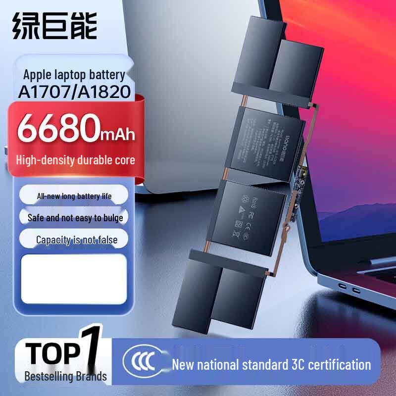 llano Replacement Battery for Apple Laptops