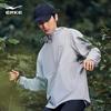 Erke Men's Hooded Waterproof Windbreaker Jacket