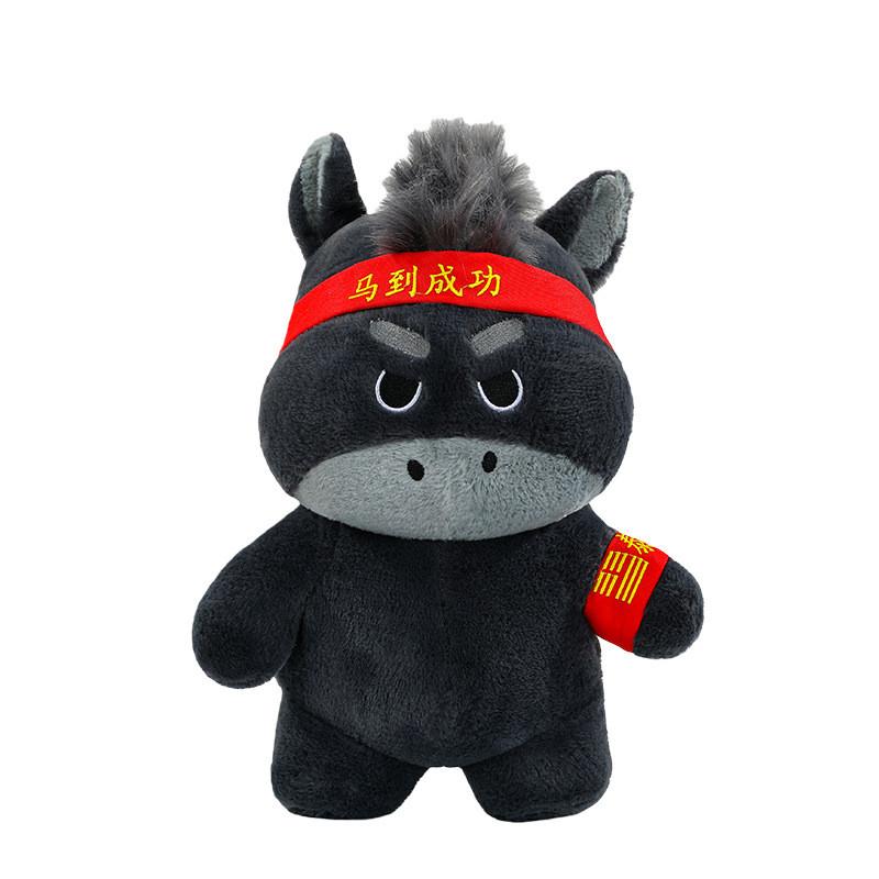 

Creative Motivational Plush Black Horse Toy With Pp Cotton Filling For All Ages 30cm