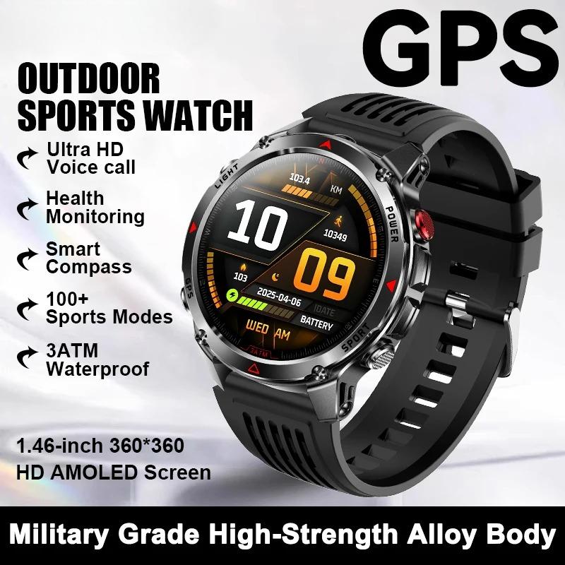 New Military Outdoor GPS Positioning SmartWatch Men Run RIDE Fitness GPS Tracer 10ATM/IP69 Compass HD call Sports Watch bracelet