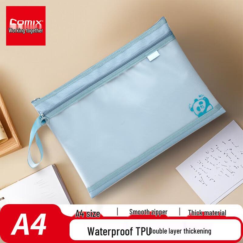 

JY Portable Double-Layer Zipper Subject File Bag