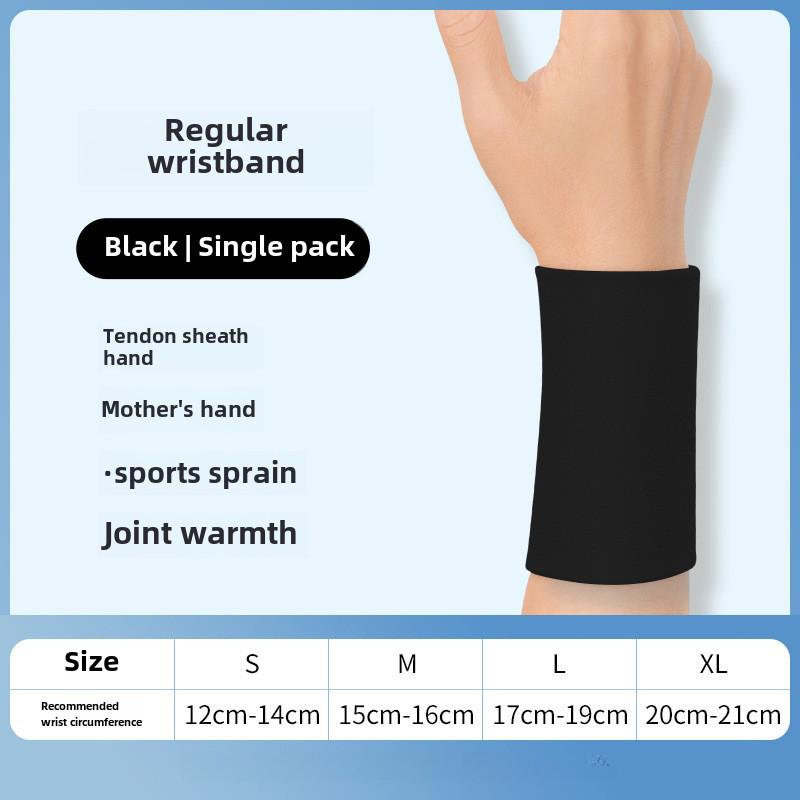 Warm Wrist & Palm Support for Tendonitis, Sports Sprains, RSI, and Mother's Hand - Unisex