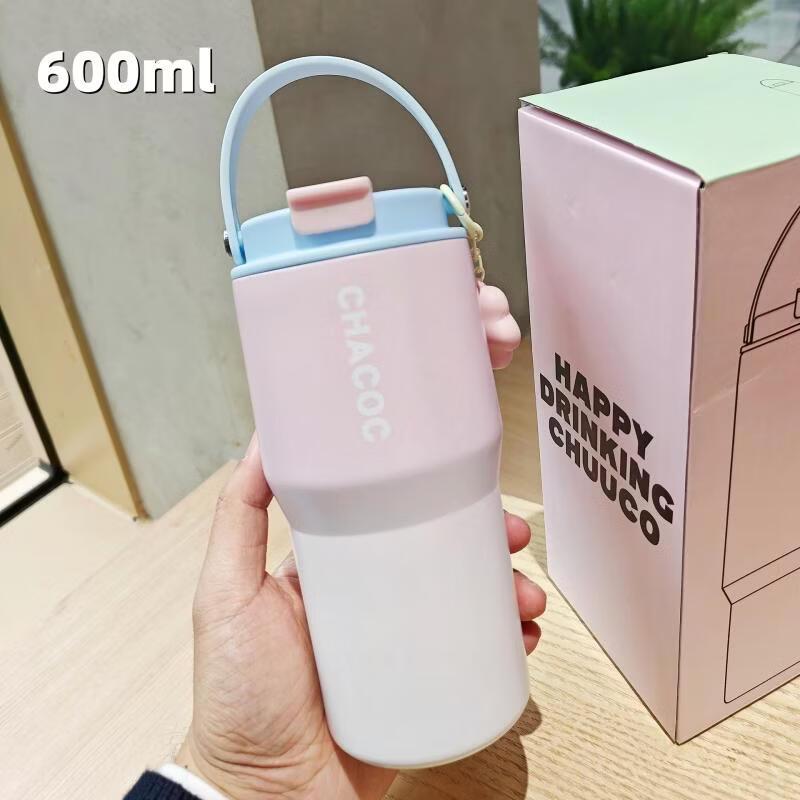 Shangqi High-Capacity Insulated Travel Mug