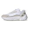 adidas ZX 22 Boost Białe odblaskowe tenisówki unisex Cloud-White HQ8677