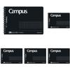 KOKUYO Campus Twin Ring Adult Campus Half Grid B6 50 Notebook, Size, Ruled, Modified, Black, Sheets, Su-T193S5-D