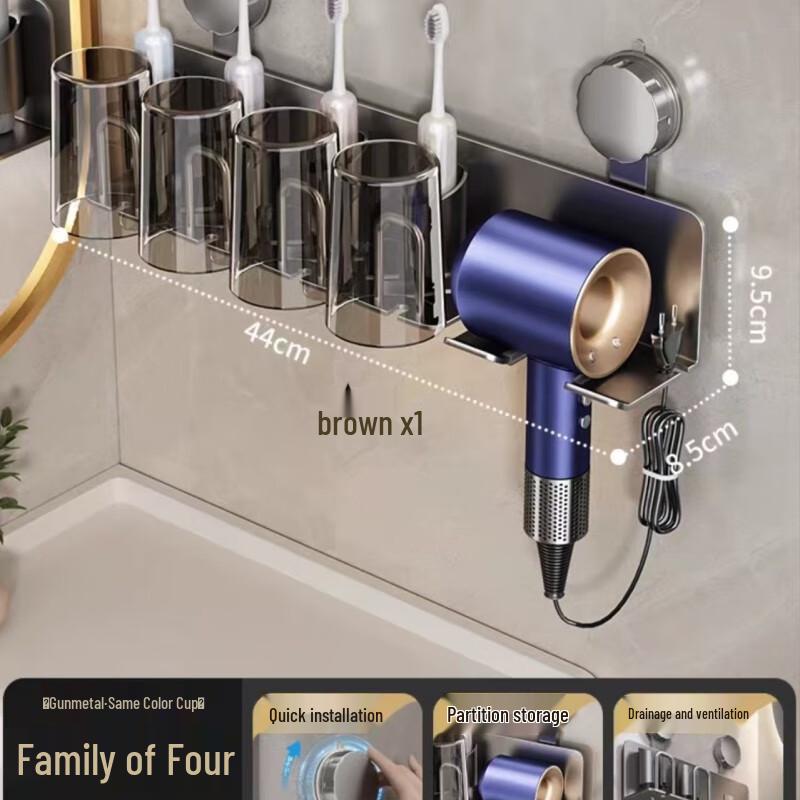 Suction Cup Toothbrush Holder with 4 Black Cups