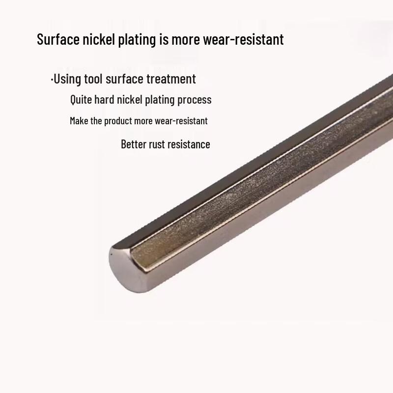 Bali T-Handle Extended Hex Wrench