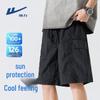 Warrior Men's Quick-Dry Athletic Shorts YD