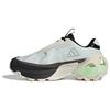 Wonder Runner Fashion Comfortable Fabric Wrap Increased Height Low-Top Training Long-Distance Urban Commuting Running Shoes IF1654