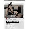 Xian Yi Lingerie Sexy Bunny Qqny Uniform Bed Passion Clothes Halloween Cosplay 516