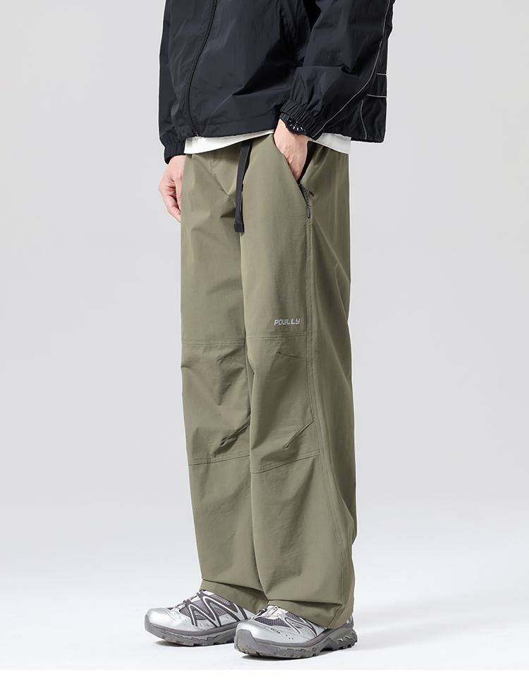 Waterproof and Sunscreen Outdoor Sports Equipment Mountaineering UPF50+Instant Cooling Straight Tube Men's Casual Pants