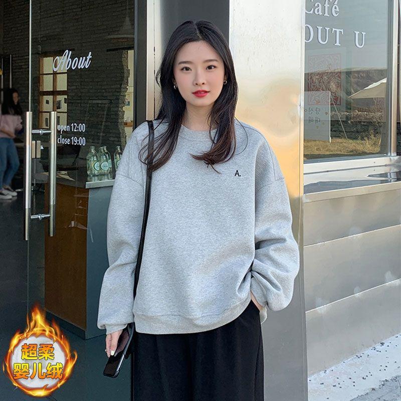 Серый свитшот женский модный Инс весна осень свободный ленивый стиль круглый вырез плюс бархат утолщенный топ