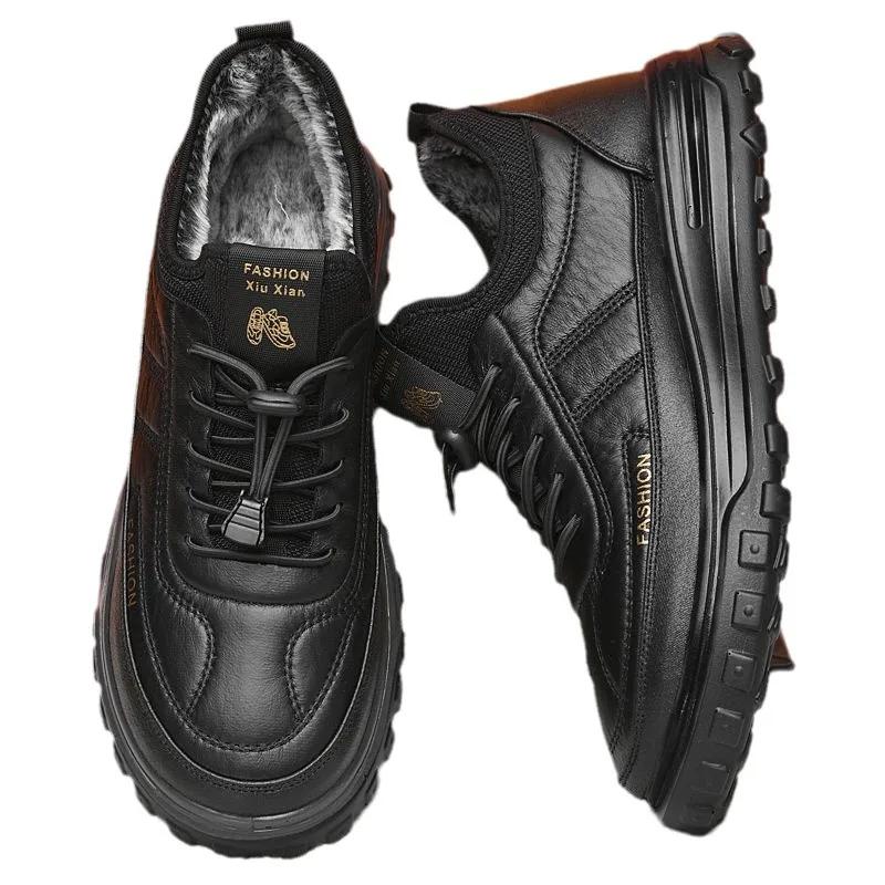 2024 New Classic Plush Thick Leather Waterproof Men's Cotton Shoes Winter High Top Outdoor Versatile Casual Snow Boots