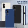 Applicable To oppoPHJ111 Mobile Phone Case Oppo New PHJ111 All-inclusive A1X Anti-drop Oppoa1x1g Case