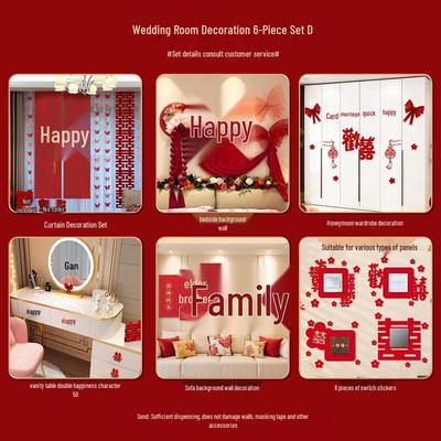 Wedding Room Decor Set