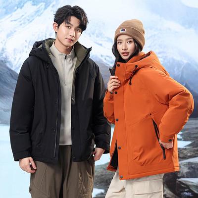 Men's Winter Waterproof Mountaineering Down Jacket - Unisex Casual Light Luxury Outdoor Wear