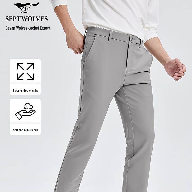 

SEPTWOLVES Men s High-Stretch Wrinkle-Resistant Straight-Leg Business Trousers 29