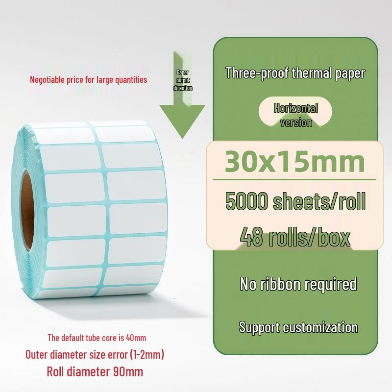 Samoprzylepne etykiety termiczne na kody kreskowe 100×150 mm - Trwałe i wodoodporne do logistyki