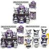 Kuromi Night Tale Pvc Collectible Figurine Set For Kids And Collectors
