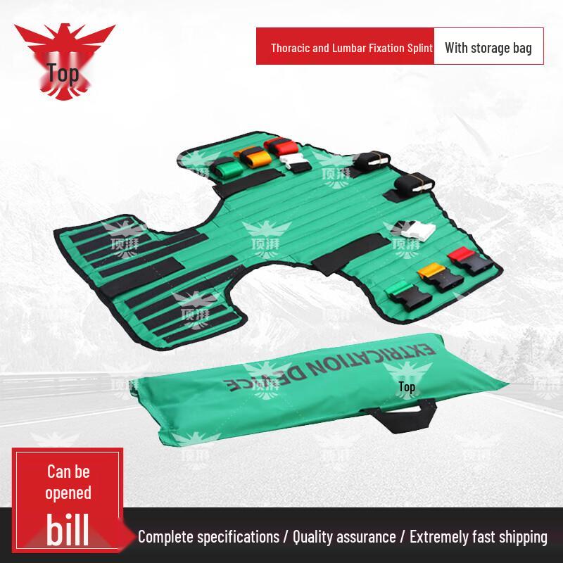 Aluminum Emergency Spinal Immobilizer