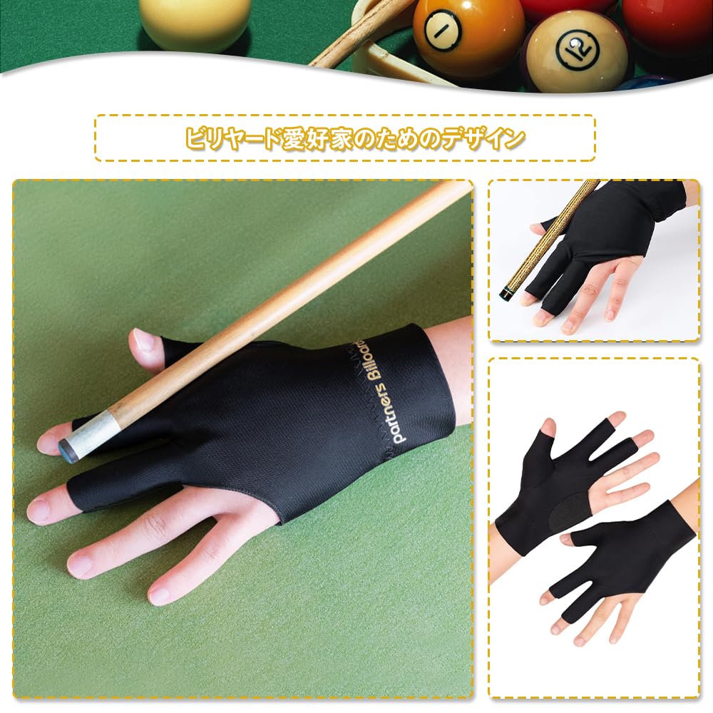 Billiard Gloves, 3 Finger Gloves, Billiard Gloves, Stretchable, Non-Slip, Thin,