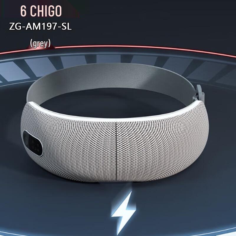 CHIGO Smart Hot Compress Eye Massager CN plug (adapter included)