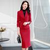 Teluoman Women's Professional Suit Skirt Set