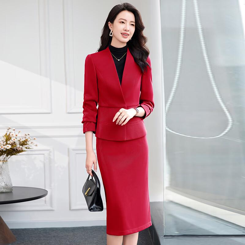 Teluoman Women's Professional Suit Skirt Set