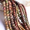 Natural Jade Gold Swan Painting Green Leopard Skin Round Beads for DIY Jewelry